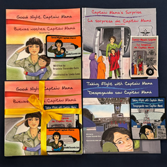 The Captain Mama gift pack include one paperback copy of each book, one patch for each book, and one yellow ribbon